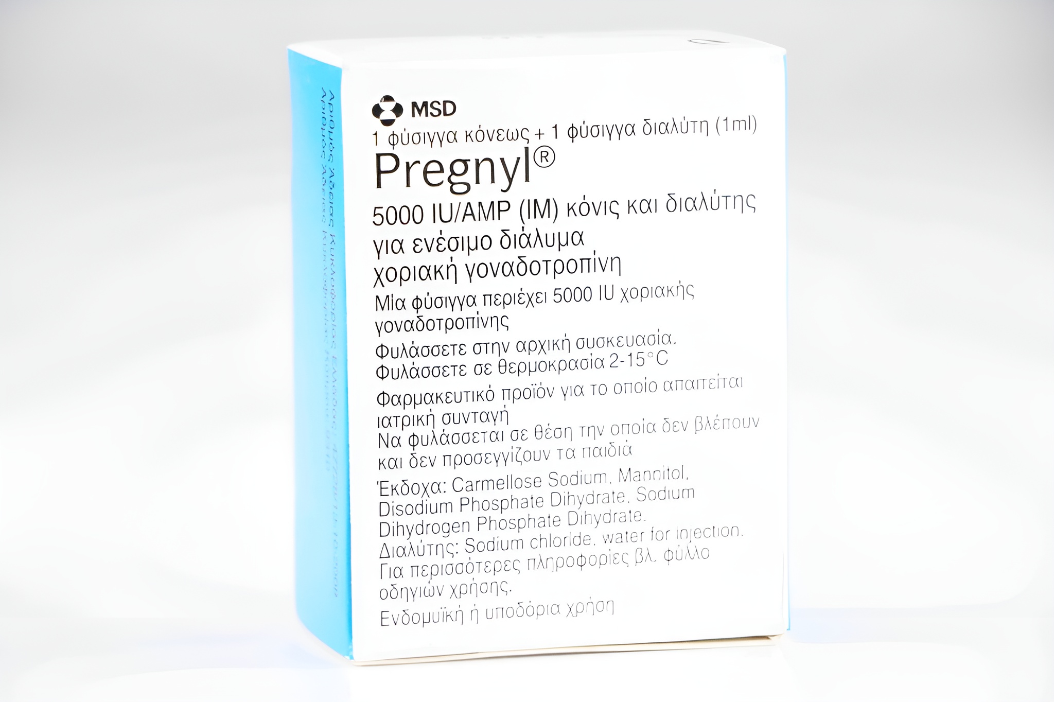 PREGNYL 5000IU HCG
